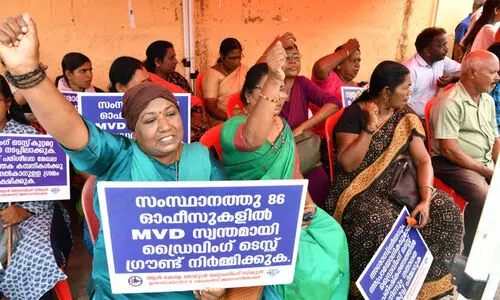 trivandrum protest 89798