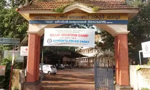 ചോദ്യപേപ്പർ മാറിനൽകൽ: താനൂർ ദേവധാർ സ്കൂളിൽ 10 വിദ്യാർഥികളുടെ ഫലം തടഞ്ഞുവെച്ചു