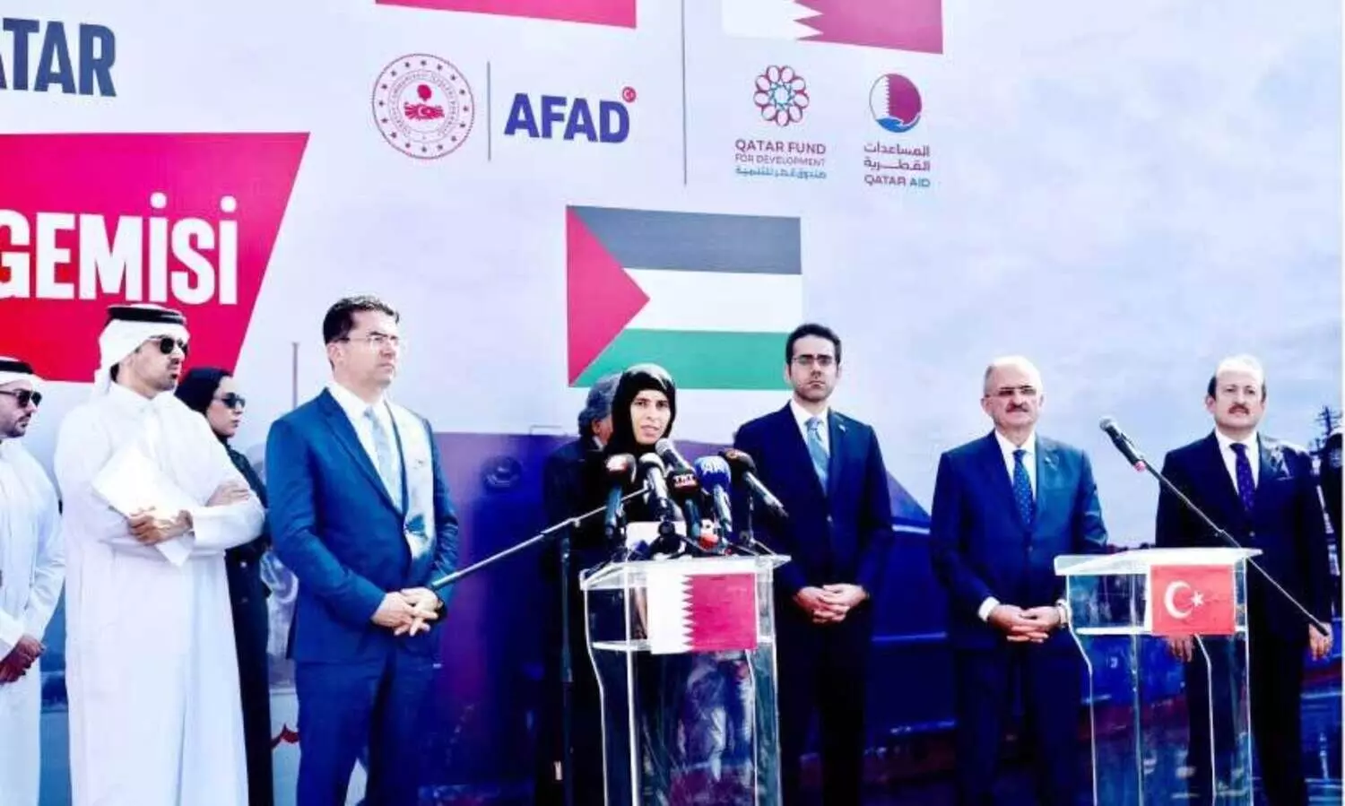 Lulwa Bint Rashid Al Khatir