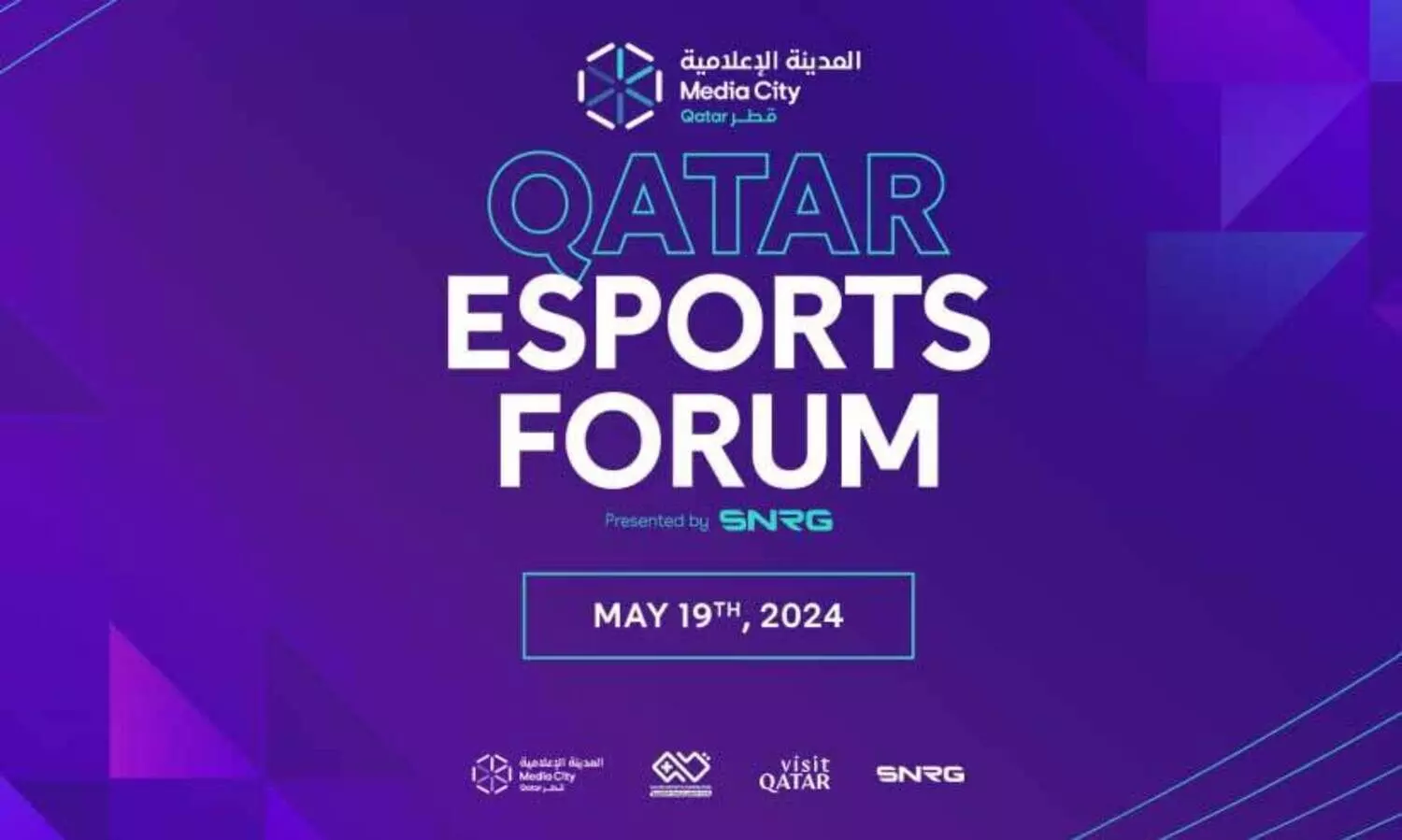 ഖ​ത്ത​ർ ഇ-​സ്‌​പോ​ർ​ട്‌​സ് ഫോ​റം 19ന്