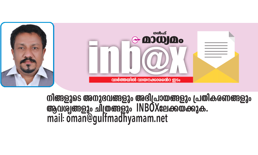 Air India Express causing trouble to passengers