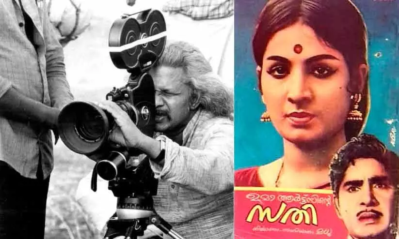 അടൂർ ഗോപാലകൃഷ്ണൻ