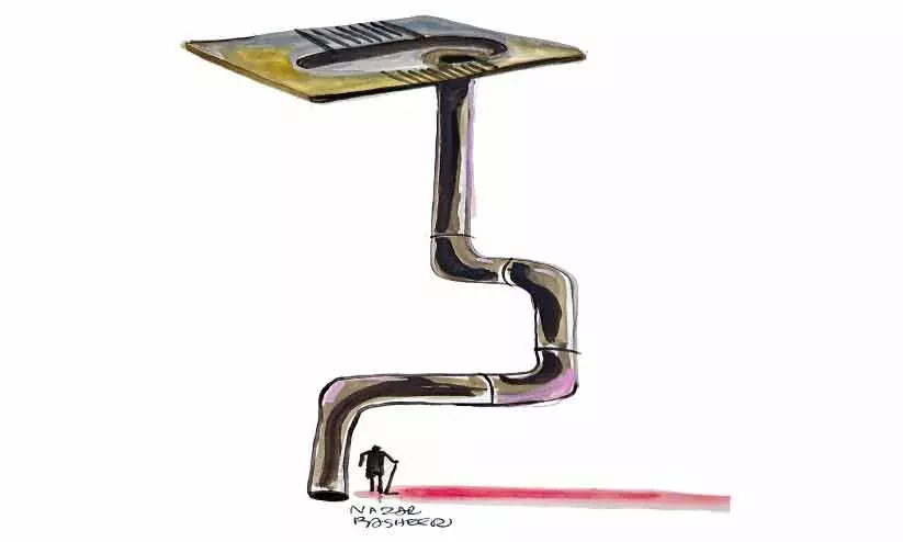 അപ്പിസുനിയെ കാൺമാനില്ല അപ്പിസുനിയെ കാൺമാനില്ല