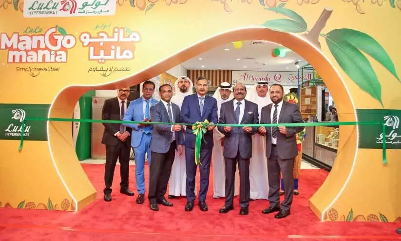 Lulu Hypermarket Mango Mania Inauguration