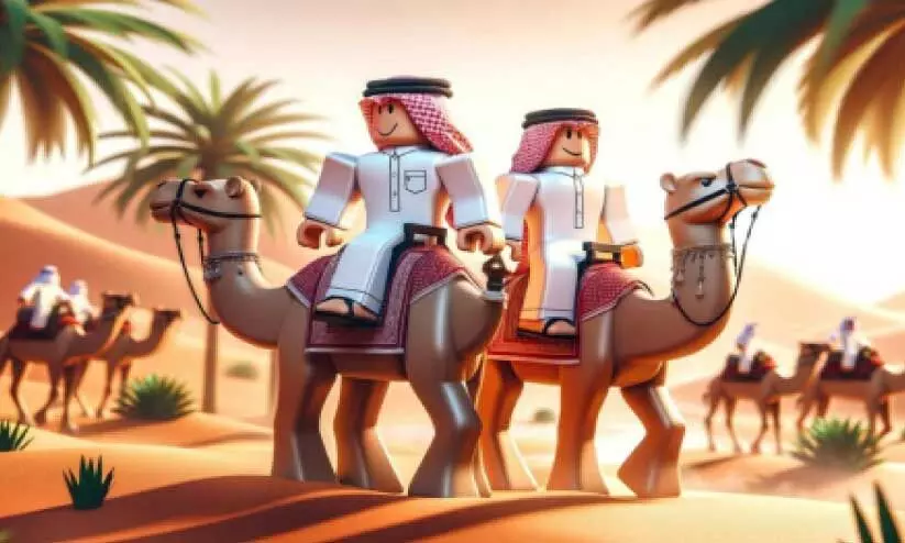 Msheireb World Game Msheireb World Game