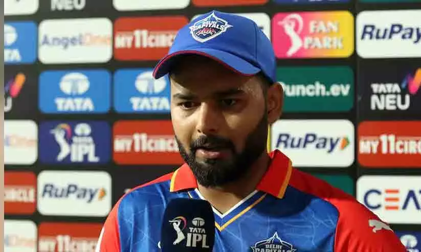 Rishabh Pant Rishabh Pant