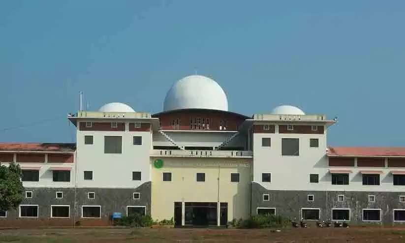 സാഫി ഇൻസ്റ്റിറ്റ്യൂട്ട് ഓഫ് അഡ്വാൻസ്ഡ് സ്റ്റഡിക്ക് ഓട്ടോണമസ് പദവി സാഫി ഇൻസ്റ്റിറ്റ്യൂട്ട് ഓഫ് അഡ്വാൻസ്ഡ് സ്റ്റഡിക്ക് ഓട്ടോണമസ് പദവി