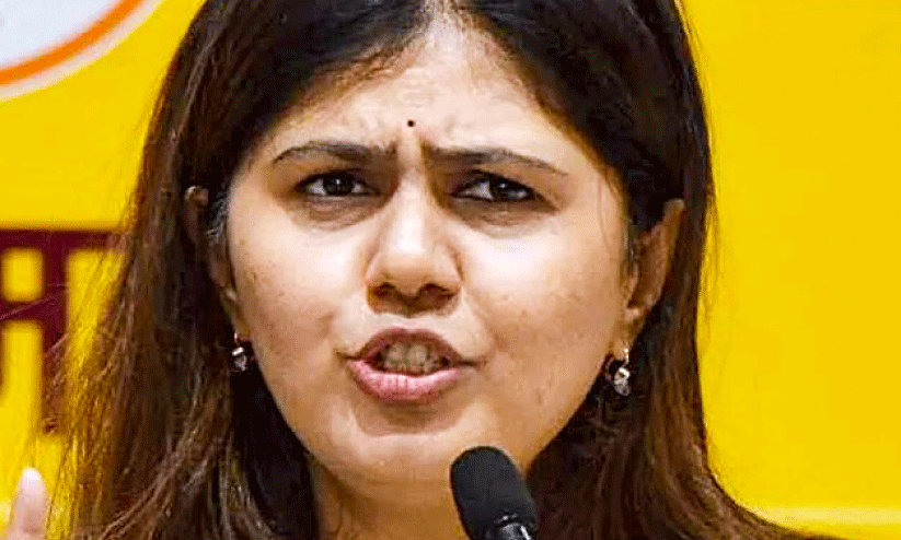 പ​ങ്ക​ജ മു​ണ്ടേ