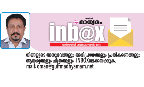 Air India Express causing trouble to passengers