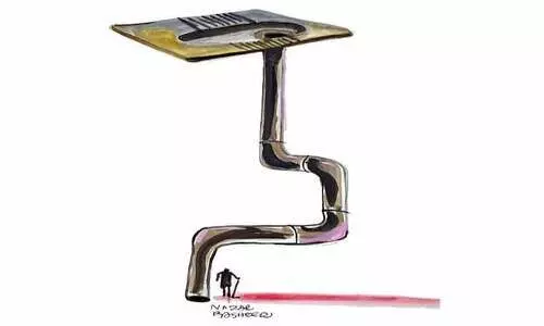 അപ്പിസുനിയെ കാൺമാനില്ല