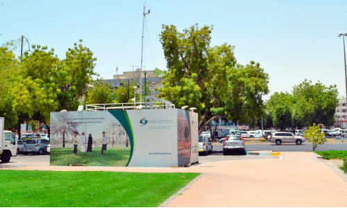 Scheme to prevent noise and air pollution