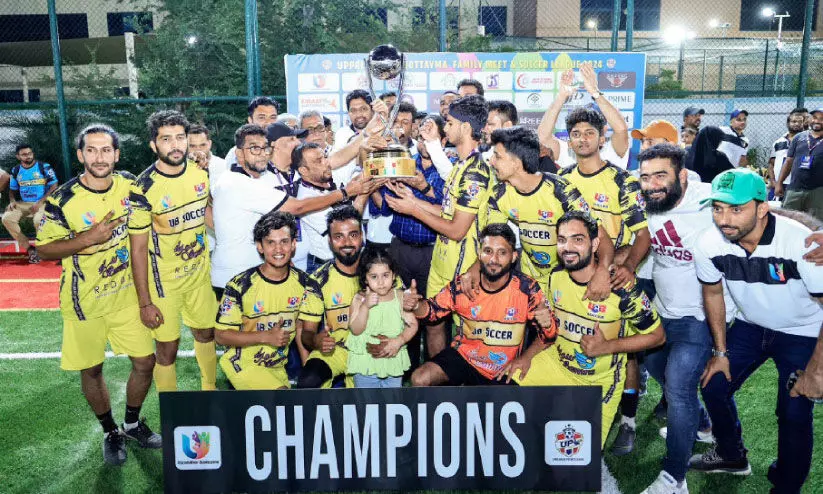 uae uppalakkar uae uppalakkar