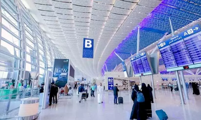 Jeddah Airport