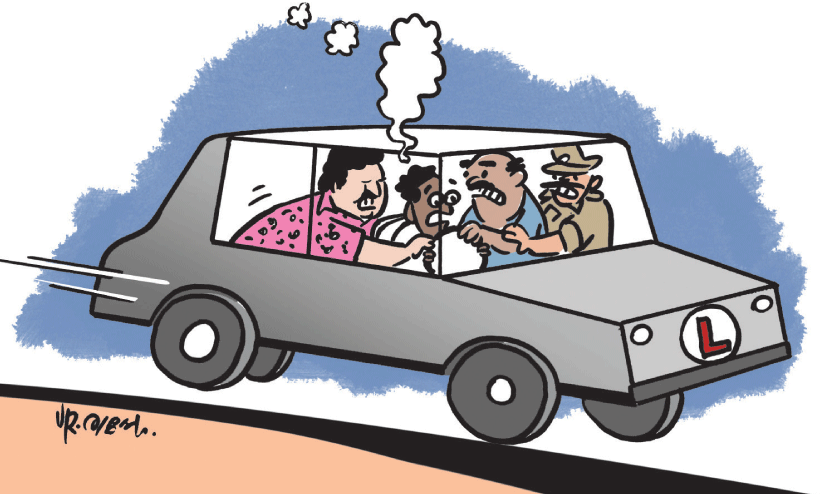 driving test driving test