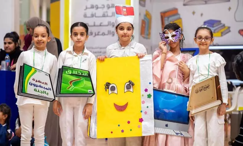 കുട്ടികളുടെ വായനാഘോഷ നിമിഷങ്ങൾ