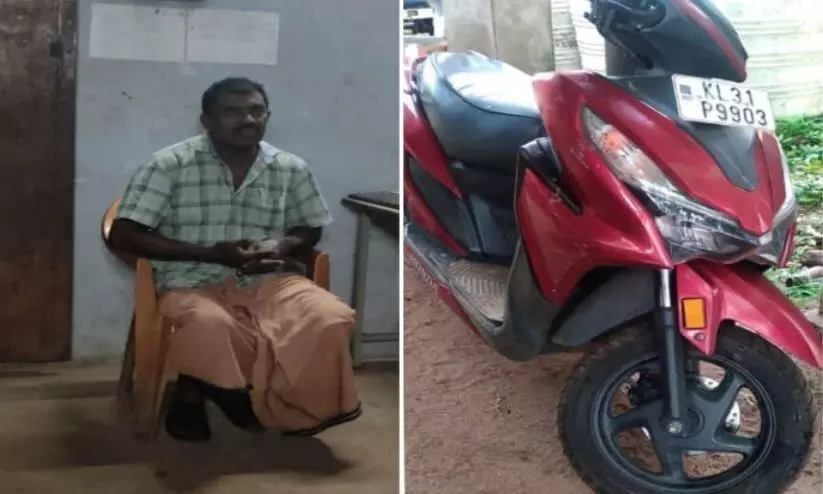 സ്കൂട്ടറിൽ സഞ്ചരിച്ച് മദ്യക്കച്ചവടം ചെയ്‌ത മുൻ അബ്കാരി കേസിലെ പ്രതി വീണ്ടും പിടിയിൽ