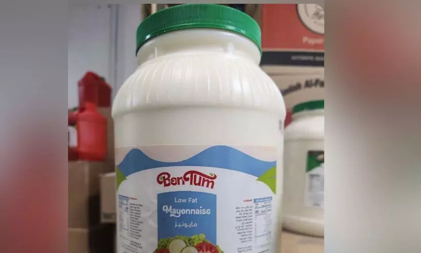 റിയാദിലെ ഭക്ഷ്യവിഷബാധയുടെ ഉറവിടം കണ്ടെത്തി; വില്ലനായ മയോണൈസിന് വിലക്ക് റിയാദിലെ ഭക്ഷ്യവിഷബാധയുടെ ഉറവിടം കണ്ടെത്തി; വില്ലനായ മയോണൈസിന് വിലക്ക്