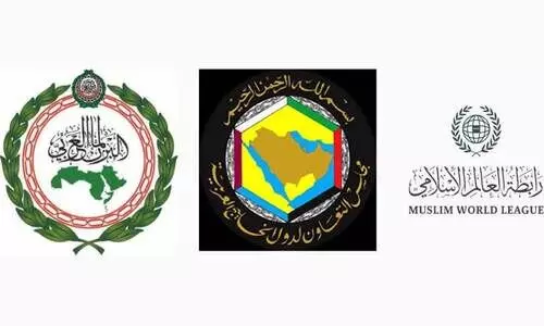 ജി.​സി.​സി കൗ​ൺ​സി​ലും മു​സ്​​ലിം വേ​ൾ​ഡ്​ ലീ​ഗും അ​റ​ബ്​ പാ​ർ​ല​മെ​ന്‍റും സ്വാ​ഗ​തം ചെ​യ്​​തു