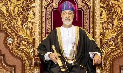 Sultan Haitham bin Tariq