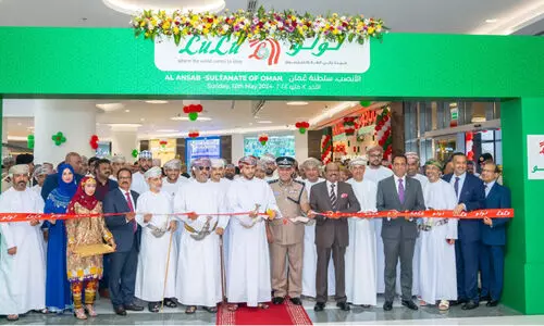 ലുലുവിന്റെ പുതിയ ഹൈപര് മാര്ക്കറ്റ് അല് അന്സബില് പ്രവർത്തനം തുടങ്ങി ലുലുവിന്റെ പുതിയ ഹൈപര് മാര്ക്കറ്റ് അല് അന്സബില് പ്രവർത്തനം തുടങ്ങി