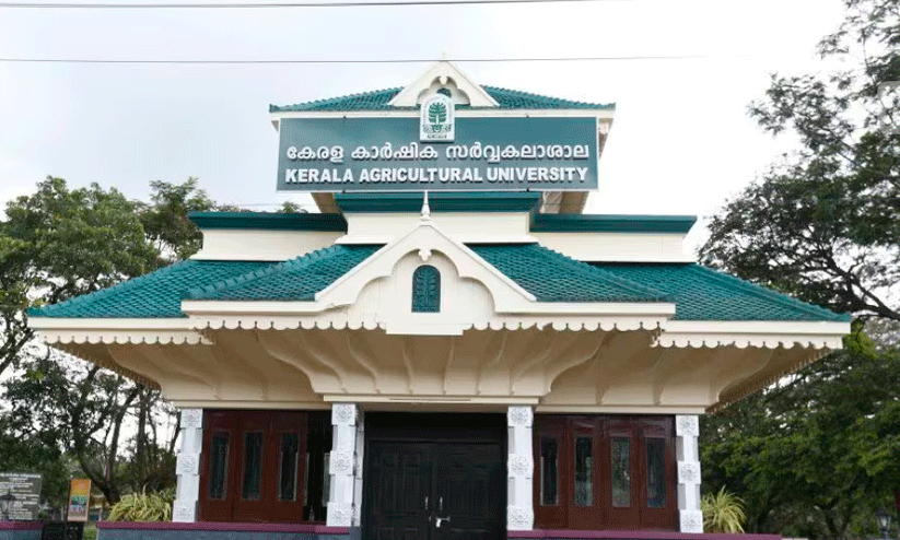 Agricultural university