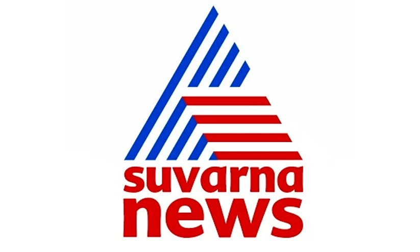 ഏഷ്യാനെറ്റ് സുവർണക്കെതിരെ  എ.പി.സി.ആർ കേസ് നൽകി