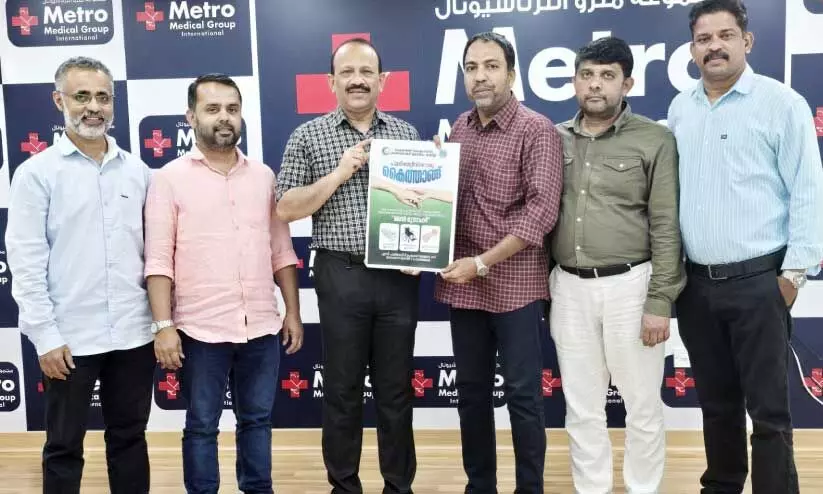 Flyer release Flyer release