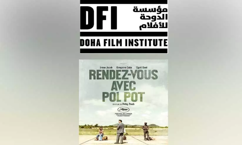 കാ​ൻ ച​ല​ച്ചി​ത്ര​മേ​ള​യി​ലേ​ക്ക് ആ​റ് ഡി.​എ​ഫ്.​ഐ ചി​ത്ര​ങ്ങ​ൾ