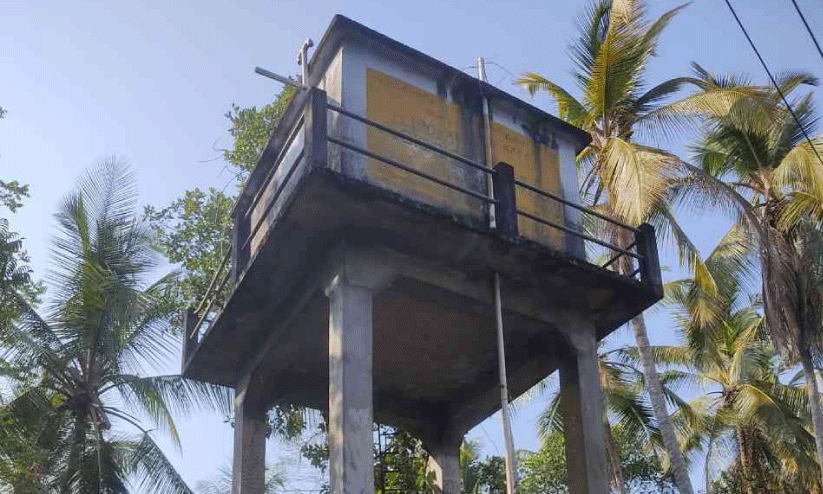 ജ​ല​സം​ഭ​ര​ണി