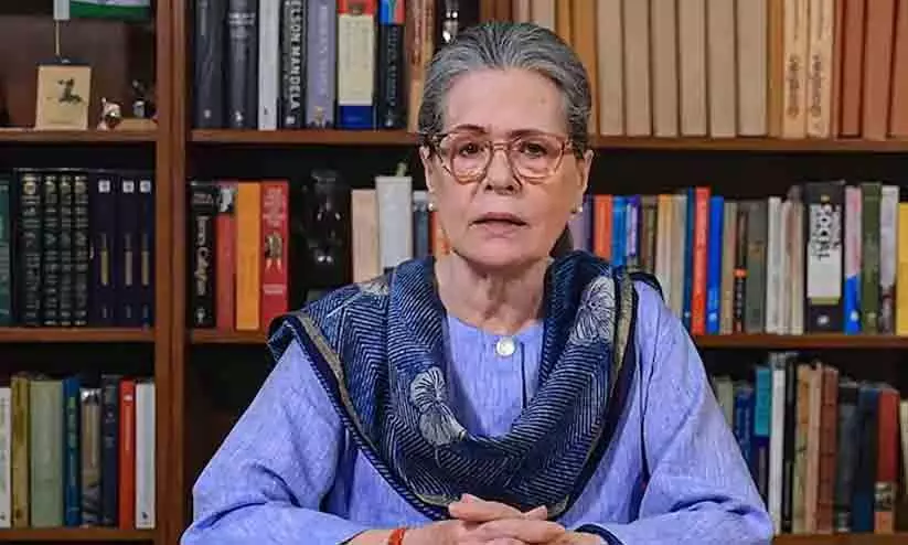Women from poor families will be given Rs 1 lakh per year - Sonia Gandhi Women from poor families will be given Rs 1 lakh per year - Sonia Gandhi