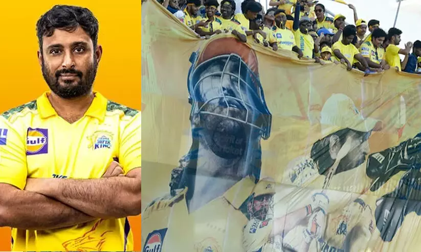 ധോണി ചെന്നൈയുടെ ദൈവം, അദ്ദേഹത്തിന്റെ പേരിൽ ക്ഷേത്രങ്ങളുയരും -അമ്പാട്ടി റായുഡു ധോണി ചെന്നൈയുടെ ദൈവം, അദ്ദേഹത്തിന്റെ പേരിൽ ക്ഷേത്രങ്ങളുയരും -അമ്പാട്ടി റായുഡു