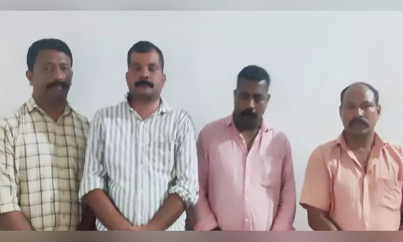 fake gold scam 09809