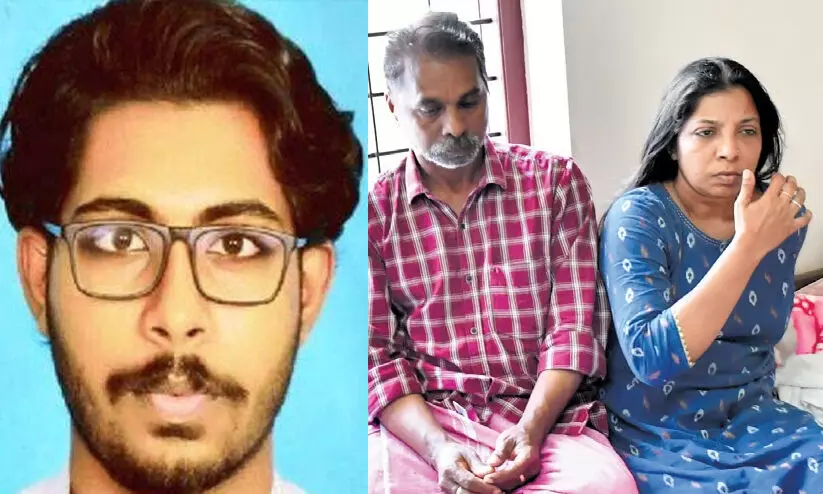 Siddharth death Mothers plea for not granting bail to the accused in the case