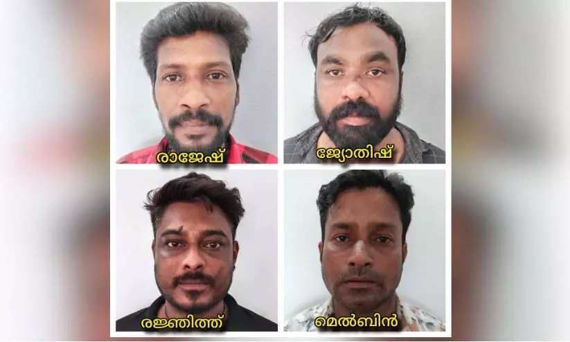 വീട്ടിൽ അതിക്രമിച്ചു കയറി ആക്രമണം നടത്തിയ കേസിൽ നാല് പേർ അറസ്റ്റിൽ