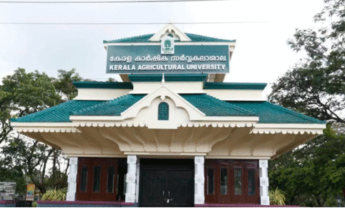 Agricultural university