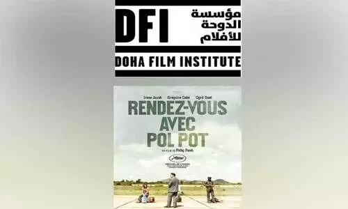 കാ​ൻ ച​ല​ച്ചി​ത്ര​മേ​ള​യി​ലേ​ക്ക് ആ​റ് ഡി.​എ​ഫ്.​ഐ ചി​ത്ര​ങ്ങ​ൾ