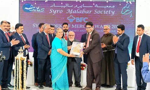 സിം​സ് ‘വ​ർ​ക്ക് ഓ​ഫ് മേ​ഴ്സി’ പു​ര​സ്‌​കാ​രം സി​സ്റ്റ​ർ ലൂ​സി കു​ര്യ​ന് സ​മ്മാ​നി​ച്ചു