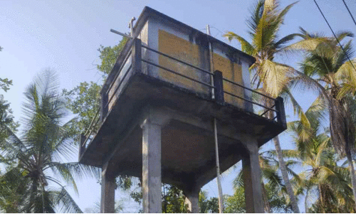 ജ​ല​സം​ഭ​ര​ണി