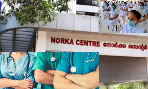 നോര്ക്ക-യു.കെ വെയില്സ് നഴ്സിങ് റിക്രൂട്ട്മെന്റ് ജൂണില് നോര്ക്ക-യു.കെ വെയില്സ് നഴ്സിങ് റിക്രൂട്ട്മെന്റ് ജൂണില്