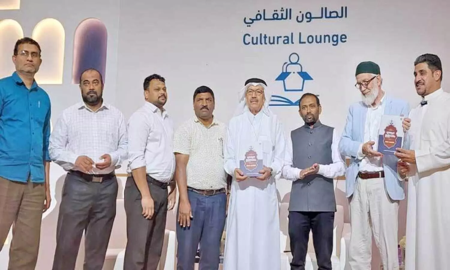 Quran translation book published