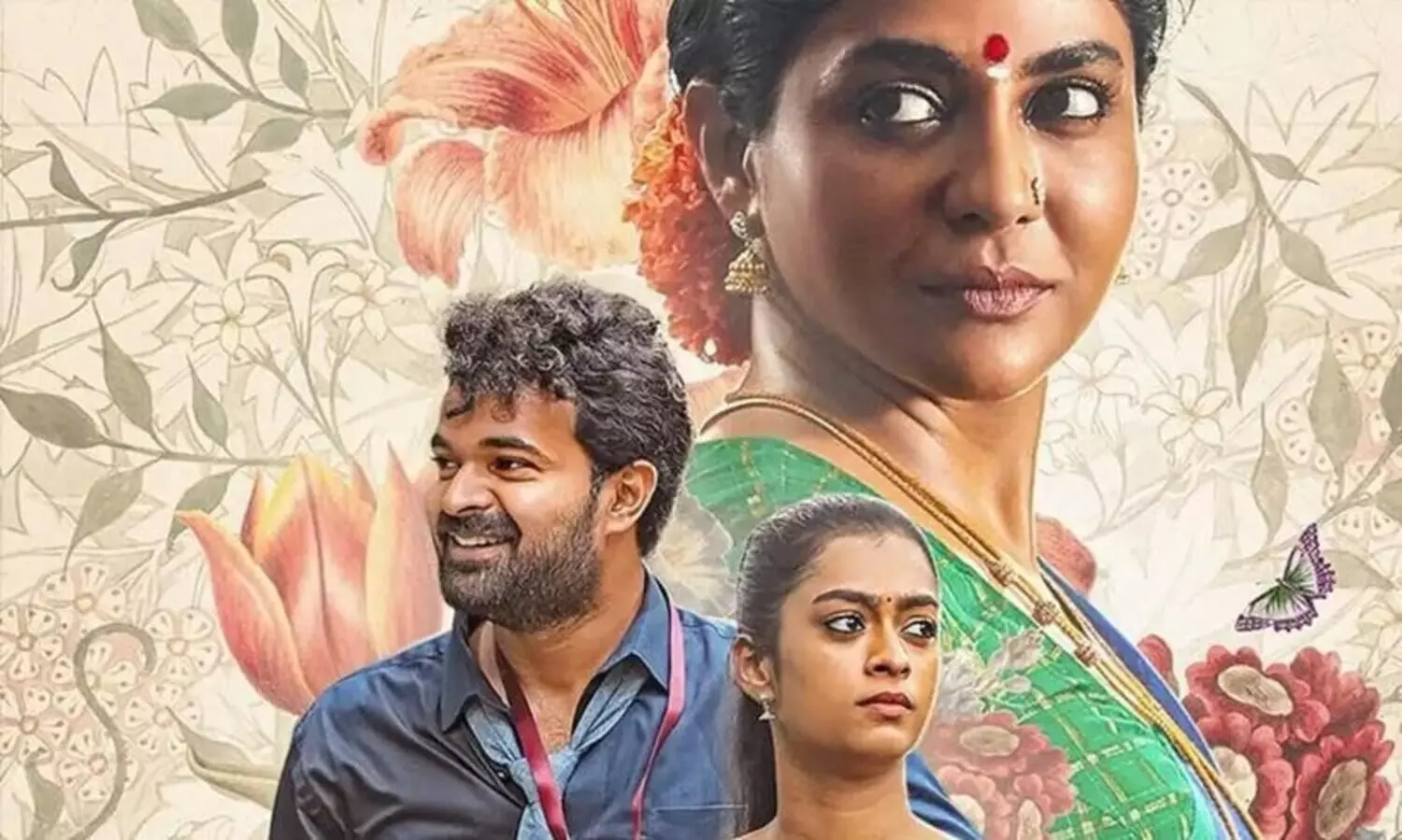Poornima Indrajiths Oru Kattil Or MuriReleased on June 14