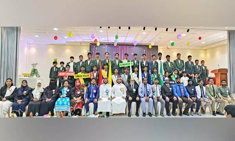 investiture ceremony investiture ceremony