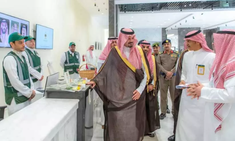 Governor Amir of Madinah Governor Amir of Madinah