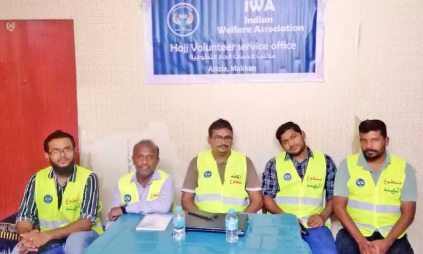 Indian Welfare Association Makkah Chapter Hajj Service Operation team