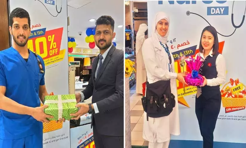 handed over gifts for nurses by lulu hypermarket