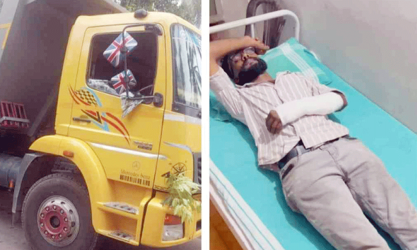 attack case attack case