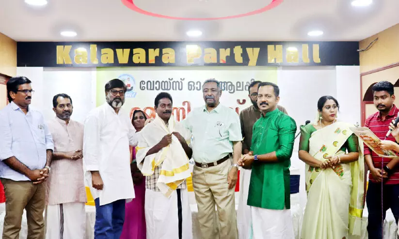 വോ​യ്‌​സ് ഓ​ഫ് ആ​ല​പ്പി ‘മേ​ട​നി​ലാ​വ് 2024’ ശ്ര​ദ്ധേ​യ​മാ​യി