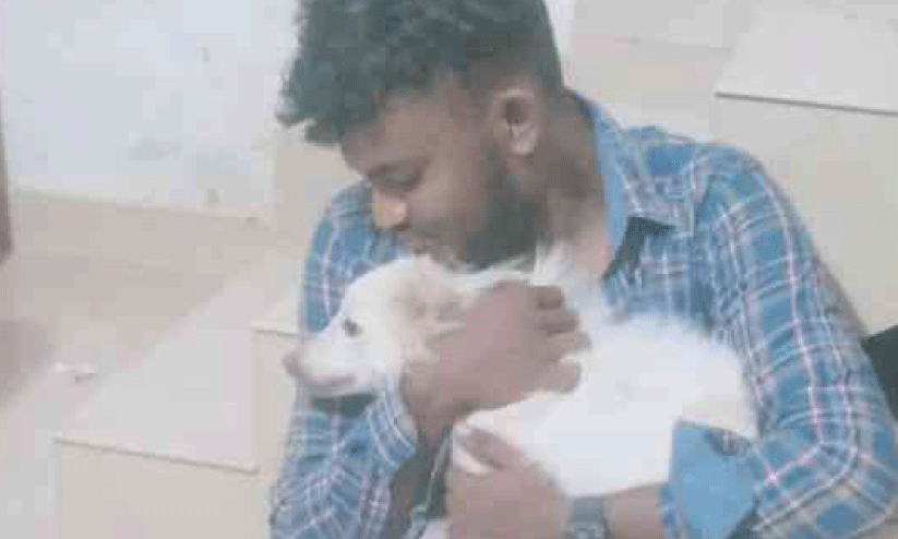 ദിൽഷിത്തും വളർത്തുനായും