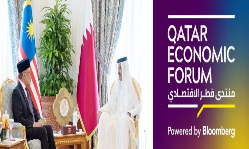 Economic forum meeting