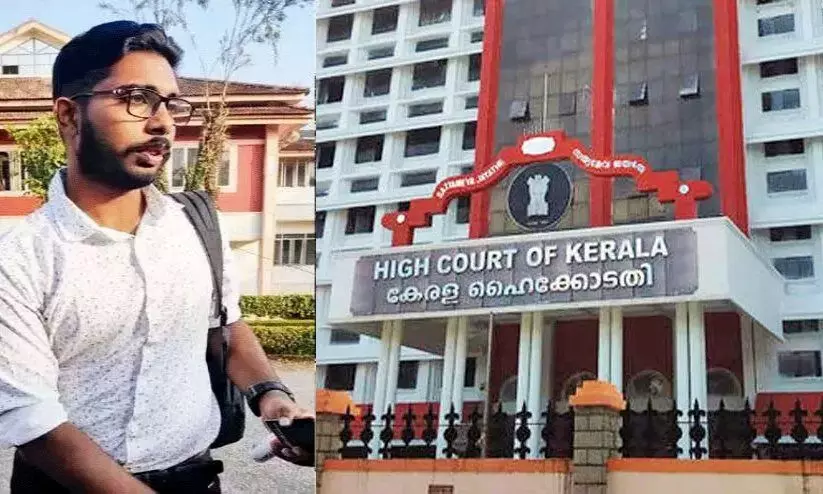 സിദ്ധാർഥന്റെ മരണം: പ്രതികളുടെ ജാമ്യാപേക്ഷ പരിഗണിക്കുന്നത് മേയ് 22ലേക്ക് മാറ്റി